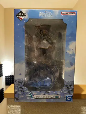 장송의 프리렌 프리렌 피규어 제일복권 A상
