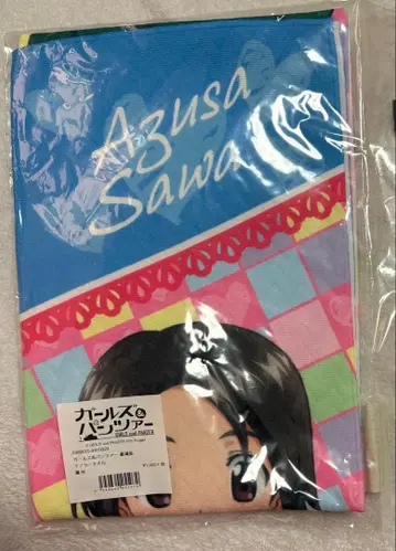 사와 아즈사 머플러 타월 걸즈 앤 판처 걸즈 앤 판처 걸판