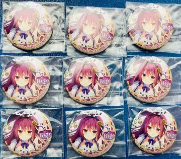 주문토끼 리제 캔뱃지 9개 세트 3