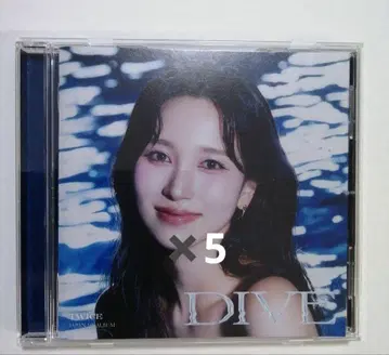 TWICE DIVE CD 미나반 5장 세트