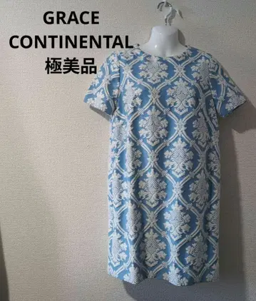 [배송비 포함] GRACECONTINENTAL 스카이블루 반팔 원피스