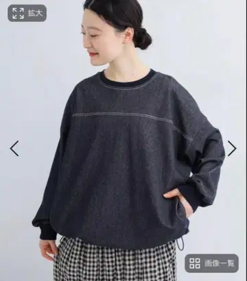택 포함 새상품 루피리안 헤링본 쭈리 데님 도킹 튜닉