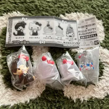 몬치치 x 헬로키티 메지루시 액세서리 4종 네이비