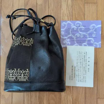 용촌 직물 미술 연구소 복조리형 숄더백