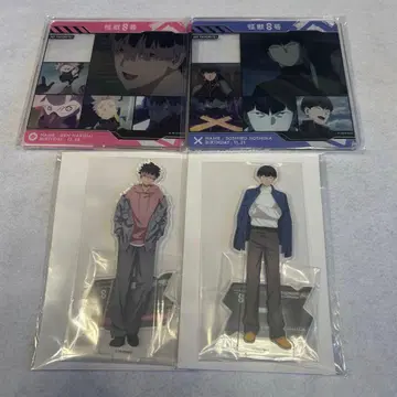 괴수 8호 나루미 겐 호시나 소우시로 아크릴 스탠드