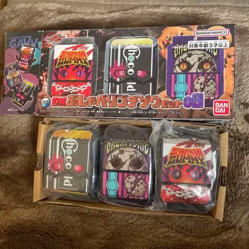 가면라이더 가브 오샤베리 고치조 08