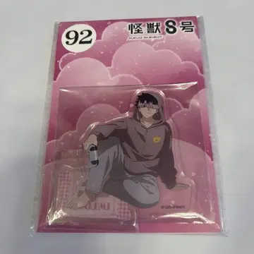 괴수 8호 나루미 겐 엔스카이 아크릴 스탠드