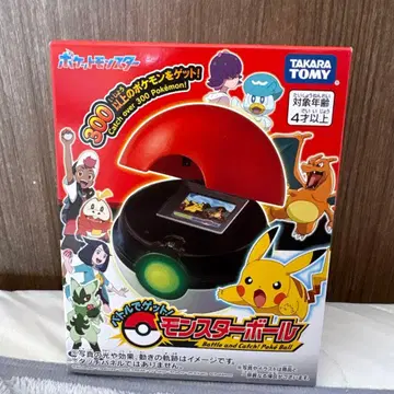[미개봉 새상품] 타카라토미 배틀로 겟! 몬스터볼
