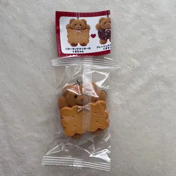메일리 파라 마스코트 볼체인 버터 샌드 쿠키 곰돌이