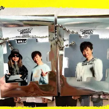 스피츠 고스카 vol.9 큐브 키링 타무라 아키히로 삼륜 테츠야