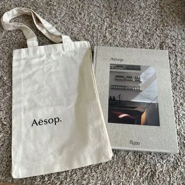 Aesop 아트북