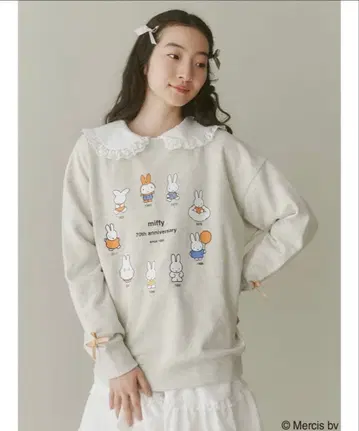 메리제니 miffy history 트레이닝복 미피 히스토리 트레이닝복