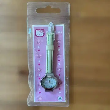 헬로키티 손목시계