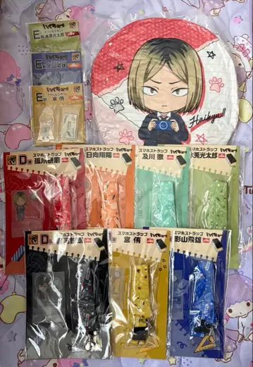 굿스마 복권 하이큐!!