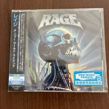어 뉴 월드 라이징 RAGE A New World Rising