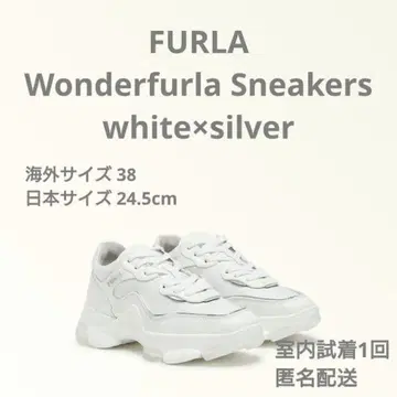 FURLA 훌라 Wonderfurla 스니커즈 24.5cm