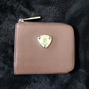 아타오 미림모 켈리 아몬드