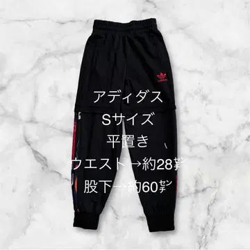 아디다스 조거 팬츠 S 사이즈 블랙 계열