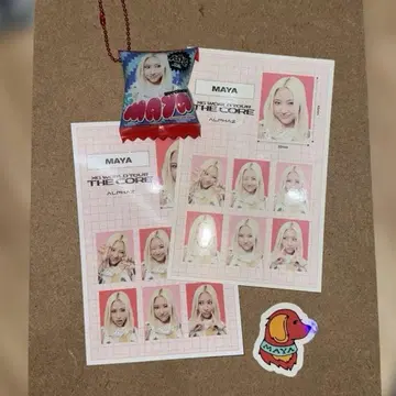 트레저 로브 XG maya 키링 마야