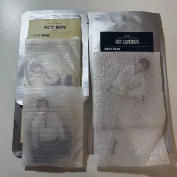 txt 범규 럭키 드로우 아크릴 스탠드