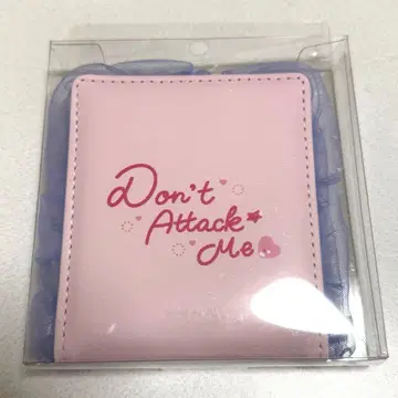 포켓몬 센터 오리지널 접이식 거울 Don't Attack Me