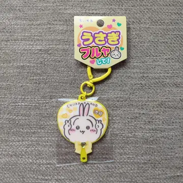 치이카와 Go!IKEBUKURO 부채형 아크릴 키링 토끼