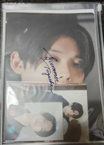 TXT 연준 MOA 리미티드 세트