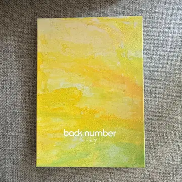 back number 유머 초회 한정판 B (Blu-ray)