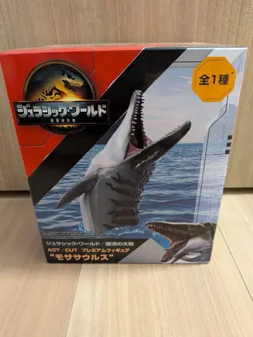 모사사우루스 피규어 쥬라기 월드