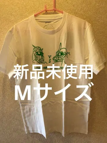 미사용 새상품 그라니프 건담 T셔츠 건담 vs 샤아 자쿠 M사이즈