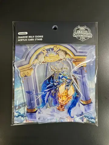 쿠키런 킹덤 쉐도우밀크쿠키 아크릴 스탠드 한국 한정판