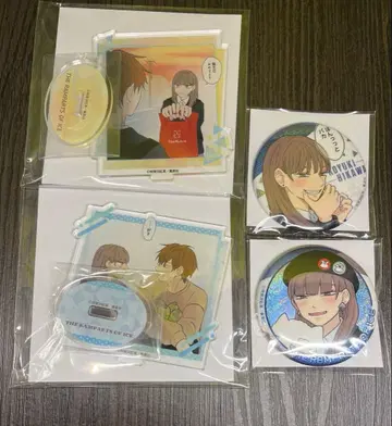 얼음 성벽 복권 메이트 4점 세트