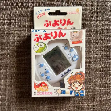 뿌요뿌요 뿌요린 미니게임 컴파일 레트로 게임 당시물