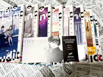 스튜디오 카바나 1~8권 전권