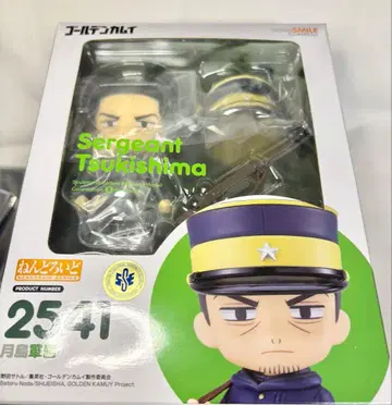 츠키시마 중사 넨도로이드 골든 카무이