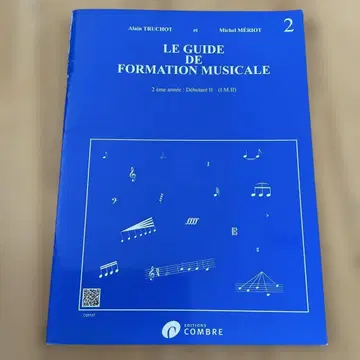 LE GUIDE DE FORMATION MUSICALE