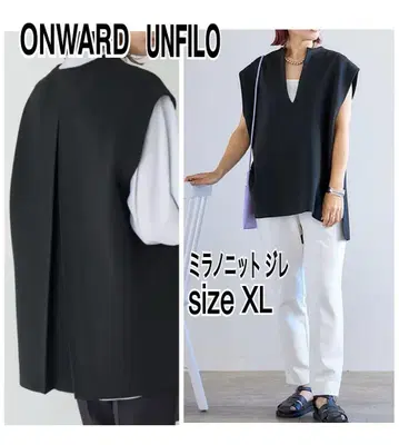 ONWARD UNFILO 밀라노 리브 니트 베스트 [워셔블]