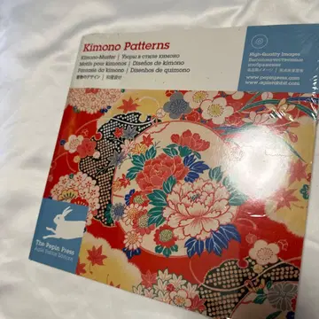 기모노 참고서 기모노 디자인 Kimono Patterns 외국도서