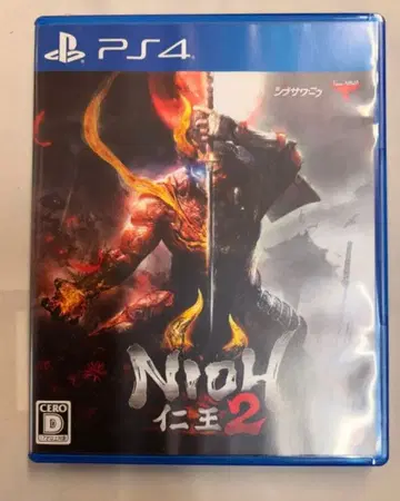 6035 PS4 니오 2