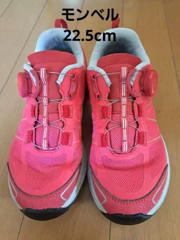 몽벨 BOA 트레일 플라이어 22.5 cm 릴 저스트