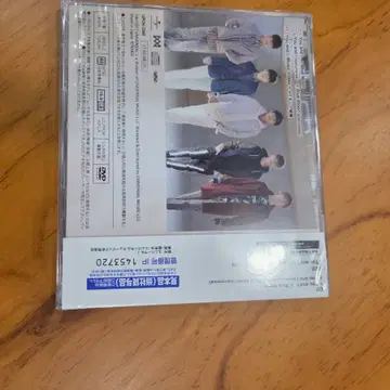 B1A4 CD DVD 未開封あり B1A4미개봉 일본 발매반 CD | 브랜드 중고거래 플랫폼, 번개장터