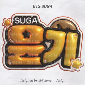 [당일 발송] BTS 윤기 SUGA 통통 네임보드 부채 글자 네임보