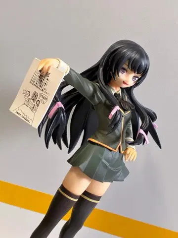 제일복권 나는 친구가 적다 A상 미카즈키 요조라 피규어