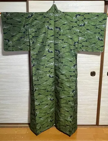 순수 실크 오시마 명주 그린 컬러 카모 패턴 캐주얼 기모노