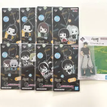 주술회전 제일복권 회옥옥절 아크릴 참 아크릴 스탠드 후시구로 토우지