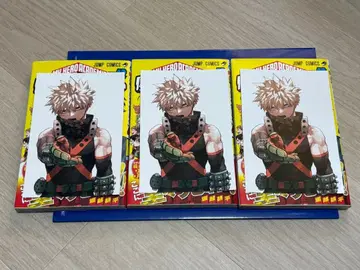 히로아카 42권 특전 엽서 포함 바쿠고 카츠키