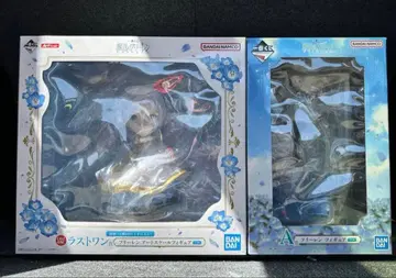 제일복권 장송의 프리렌 A상 라스트 원상 아트 스케일 피규어