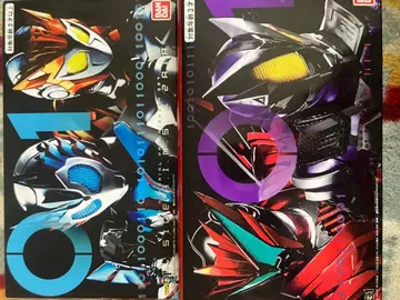 메모리얼 프로그라이즈 키 세트 2점