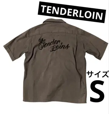 레어 TENDERLOIN 텐더 로인 볼링 셔츠 S