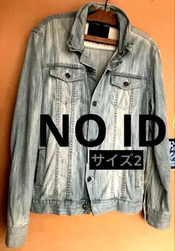 NO ID 데미지 가공 데님 자켓